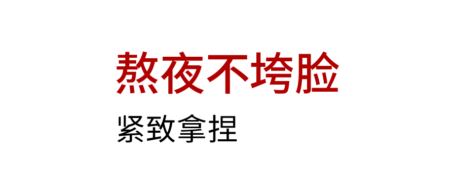 小(xiǎo)标4.png