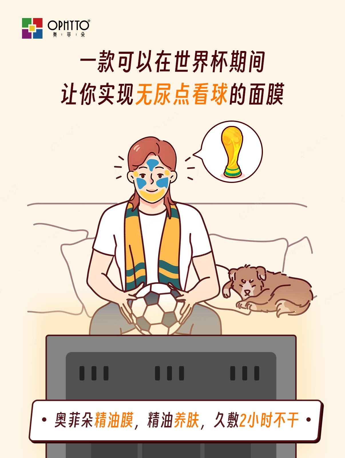 WPS圖片(1).png