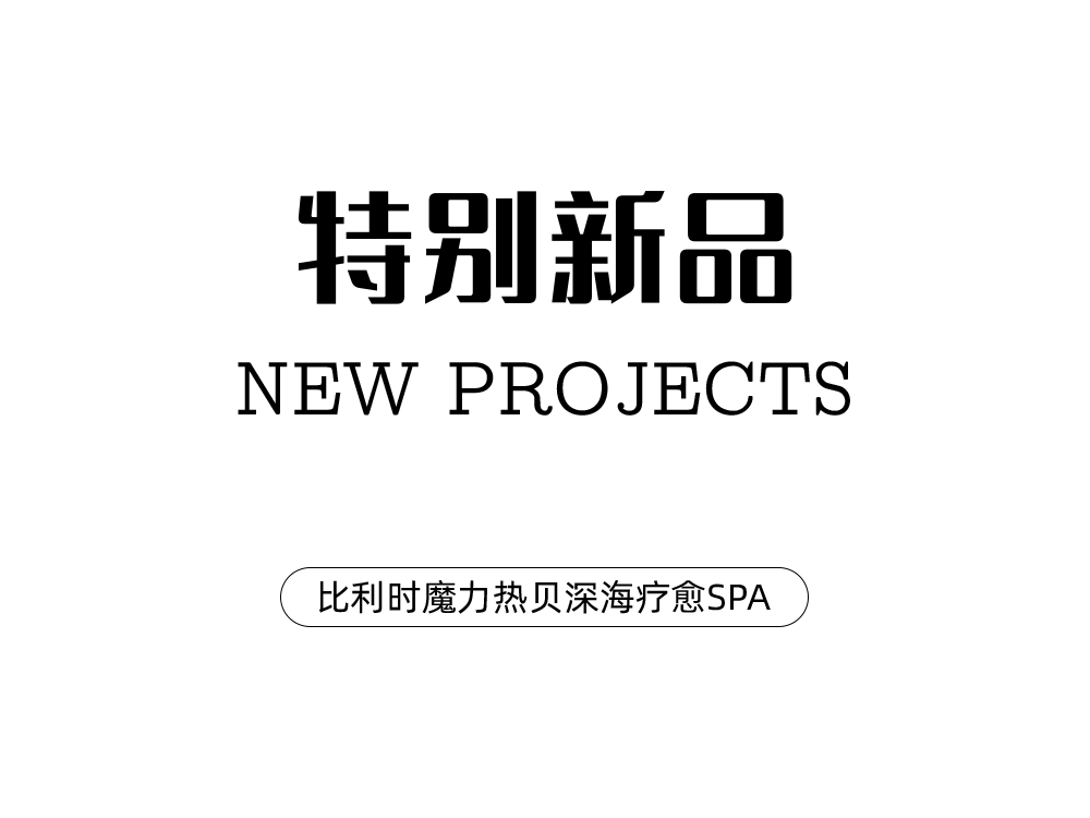 插圖.png