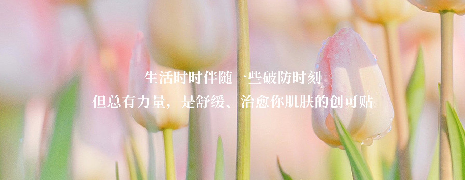 【AOVO】微(wēi)信文(wén)章(zhāng)設計(jì)_10.jpg