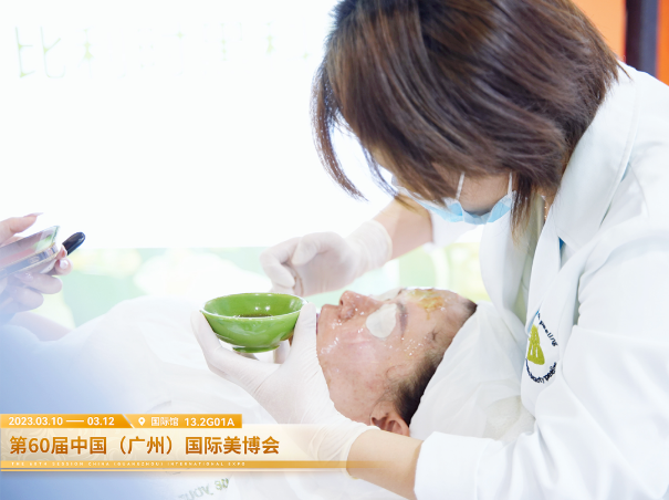 企業(yè)微(wēi)信截圖_16788452634053.png